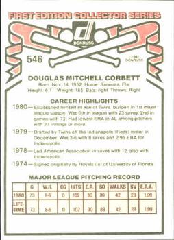 Doug Corbett  baseball card collectible - Main Image 2