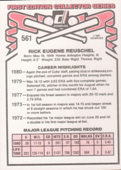 Rick Reuschel  baseball card collectible - Main Image 2