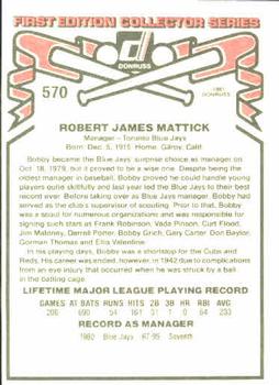 Bobby Mattick  baseball card collectible - Main Image 2