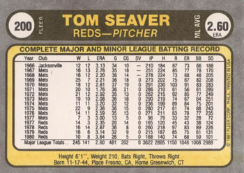 Tom Seaver  baseball card collectible - Main Image 2