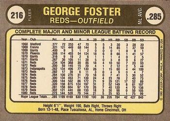 George Foster  baseball card collectible - Main Image 2