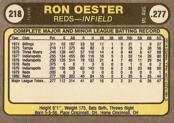 Ron Oester  baseball card collectible - Main Image 2