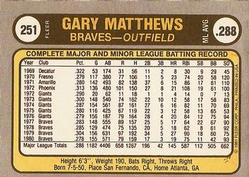 Gary Matthews  baseball card collectible - Main Image 2