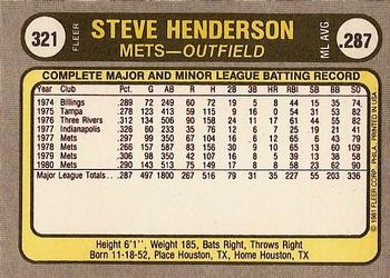 Steve Henderson  baseball card collectible - Main Image 2