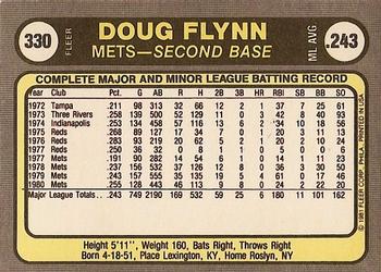 Doug Flynn  baseball card collectible - Main Image 2