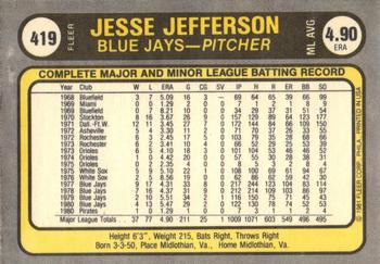 Jesse Jefferson  baseball card collectible - Main Image 2