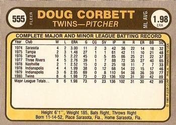Doug Corbett  baseball card collectible - Main Image 2