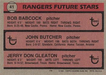 Rangers Future Stars (Bob Babcock / John Butcher / Jerry Don Gleaton)  baseball card collectible - Main Image 2