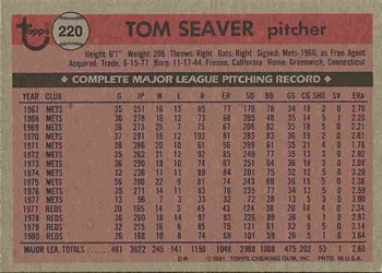 Tom Seaver  baseball card collectible - Main Image 2