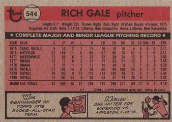 Rich Gale  baseball card collectible - Main Image 2