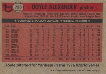 Doyle Alexander  baseball card collectible - Main Image 2