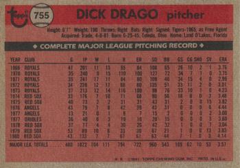 Dick Drago  baseball card collectible - Main Image 2