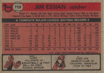 Jim Essian  baseball card collectible - Main Image 2