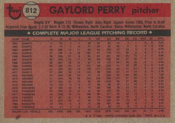 Gaylord Perry  baseball card collectible - Main Image 2