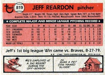 Jeff Reardon  baseball card collectible - Main Image 2