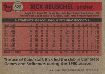 Rick Reuschel  baseball card collectible - Main Image 2