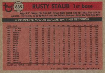 Rusty Staub  baseball card collectible - Main Image 2
