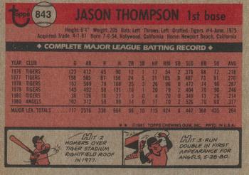 Jason Thompson  baseball card collectible - Main Image 2