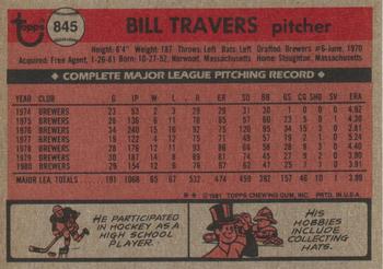 Bill Travers  baseball card collectible - Main Image 2