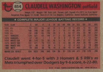 Claudell Washington  baseball card collectible - Main Image 2
