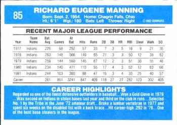 Rick Manning  baseball card collectible - Main Image 2