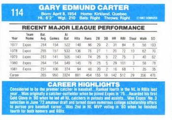 Gary Carter  baseball card collectible - Main Image 2