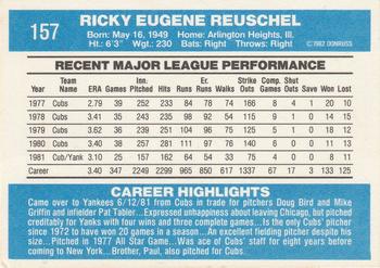 Rick Reuschel  baseball card collectible - Main Image 2