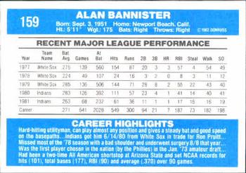 Alan Bannister  baseball card collectible - Main Image 2