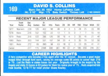 Dave Collins  baseball card collectible - Main Image 2