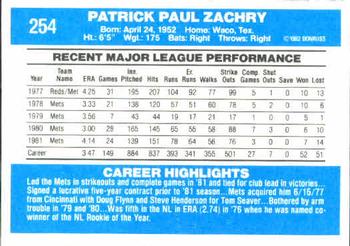 Pat Zachry  baseball card collectible - Main Image 2