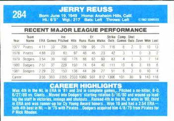 Jerry Reuss  baseball card collectible - Main Image 2