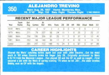 Alex Trevino  baseball card collectible - Main Image 2