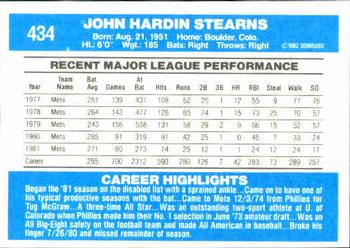 John Stearns  baseball card collectible - Main Image 2