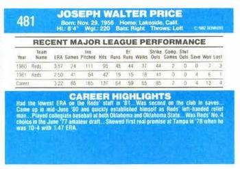Joe Price  baseball card collectible - Main Image 2