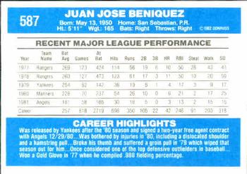 Juan Beniquez  baseball card collectible - Main Image 2