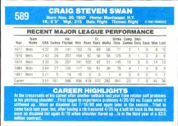Craig Swan  baseball card collectible - Main Image 2
