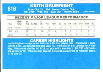 Keith Drumright  baseball card collectible - Main Image 2