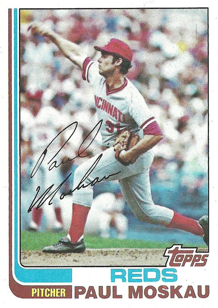 Cubs Future Stars (Jay Howell / Carlos Lezcano / Ty Waller)