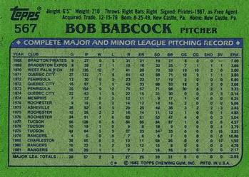 Bob Babcock  baseball card collectible - Main Image 2