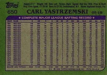 Carl Yastrzemski  baseball card collectible - Main Image 2