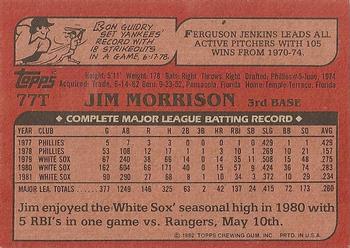 Jim Morrison  baseball card collectible - Main Image 2
