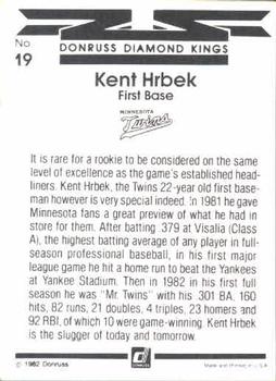 Kent Hrbek  baseball card collectible - Main Image 2