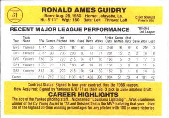 Ron Guidry  baseball card collectible - Main Image 2