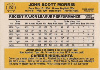 Jack Morris  baseball card collectible - Main Image 2