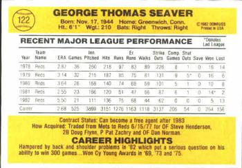 Tom Seaver  baseball card collectible - Main Image 2