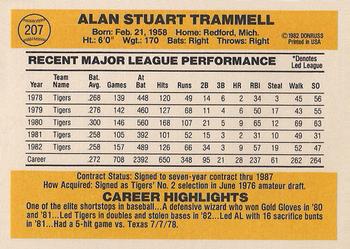 Alan Trammell  baseball card collectible - Main Image 2
