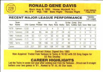 Ron Davis  baseball card collectible - Main Image 2