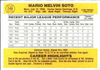 Mario Soto  baseball card collectible - Main Image 2