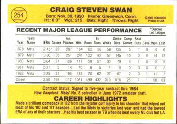 Craig Swan  baseball card collectible - Main Image 2
