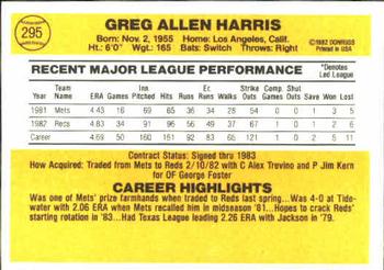 Greg Harris  baseball card collectible - Main Image 2